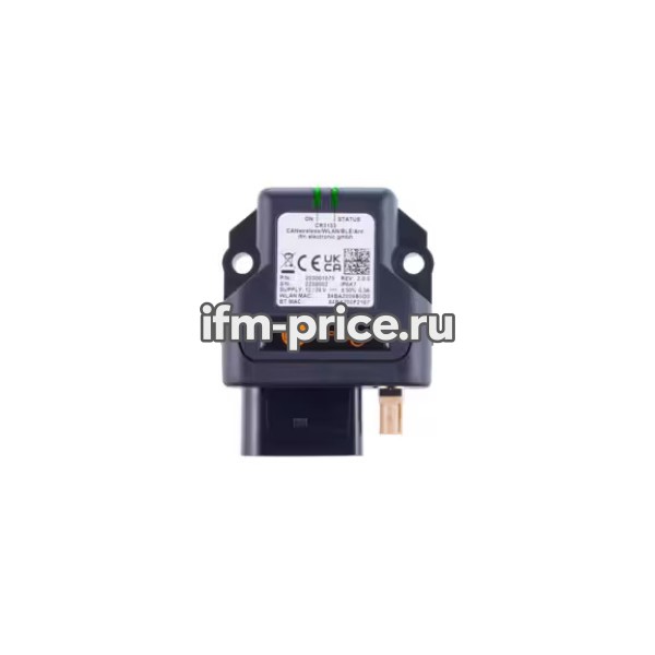 CANwireless с подключением к внешней антенне, CANwireless/WLAN/BLE/Ant.