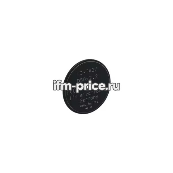RFID-метка, ID-TAG/D50X2.2/01
