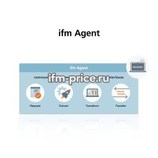 Интерфейс передачи данных для машин и установок, лицензия агента ifm