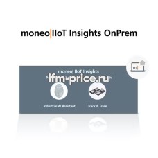 Локальное дополнение для moneo IIoT Core, moneo IIoT Insights OnPrem